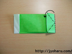 Ｂ　簡単！折り紙遊び★こいのぼりの折り方_html_5c8a497a